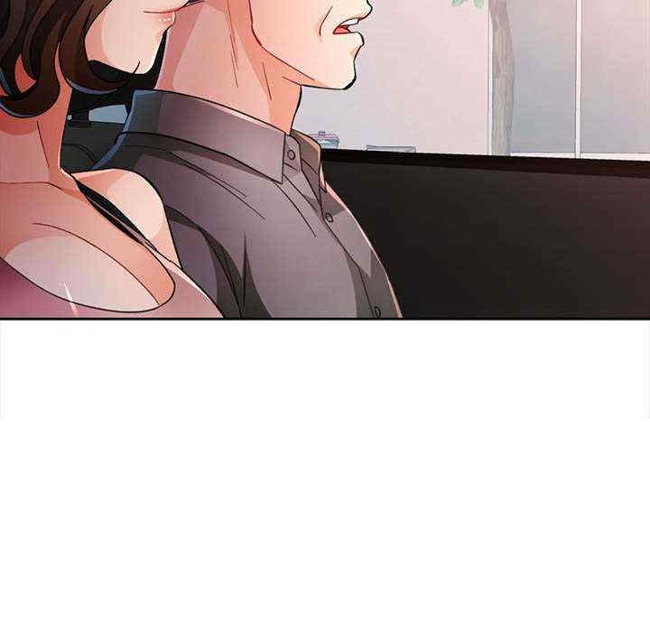 脱轨关系/脱序人妻