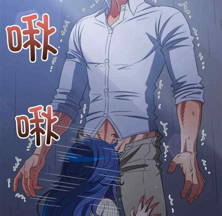 难缠小恶女/恶女勾勾缠