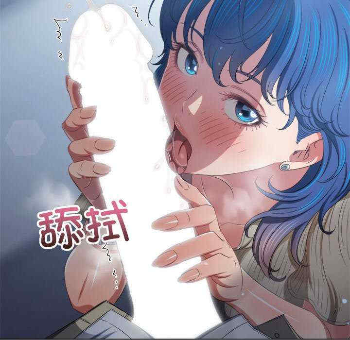 难缠小恶女/恶女勾勾缠