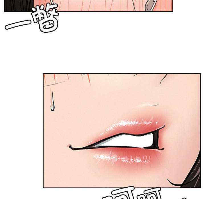 屋檐下的光/当我们在一起