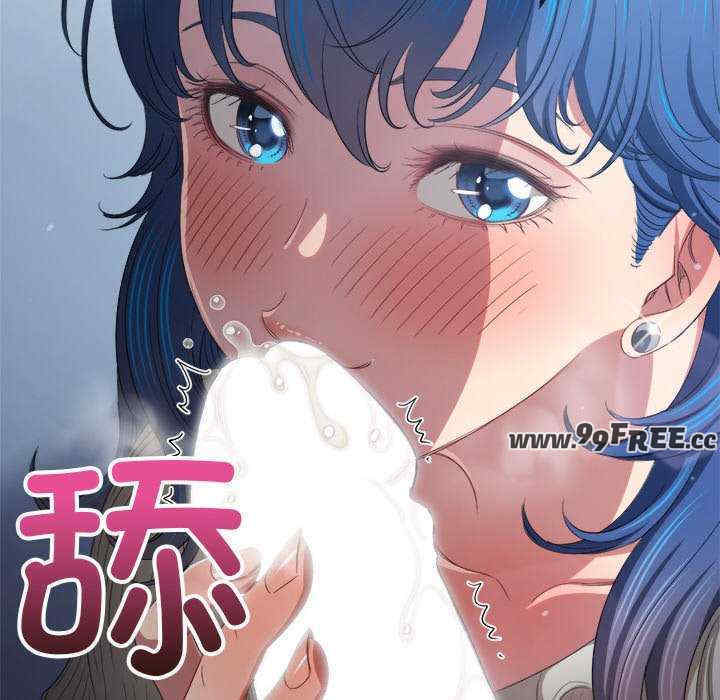 难缠小恶女/恶女勾勾缠