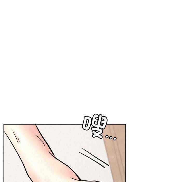 屋檐下的光/当我们在一起