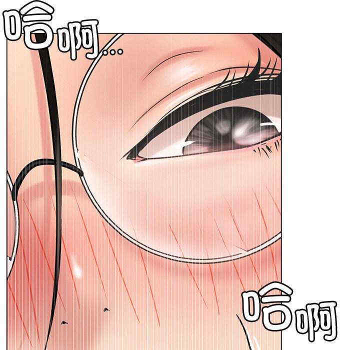 屋檐下的光/当我们在一起