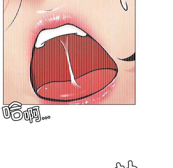 屋檐下的光/当我们在一起