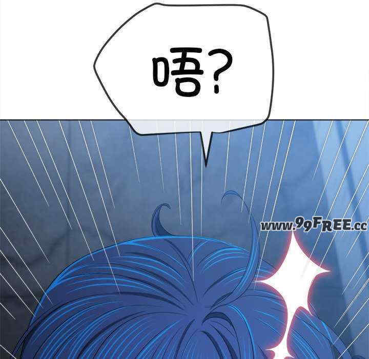 难缠小恶女/恶女勾勾缠