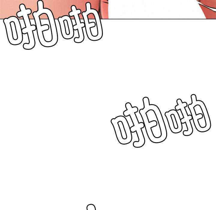 屋檐下的光/当我们在一起