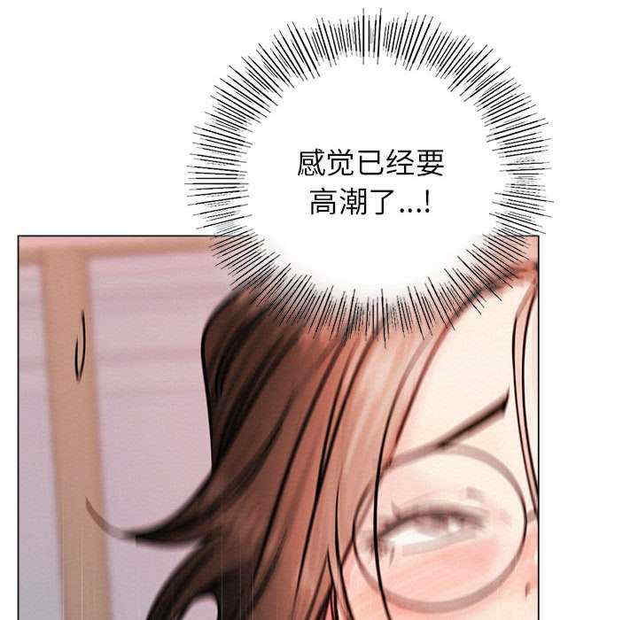 屋檐下的光/当我们在一起