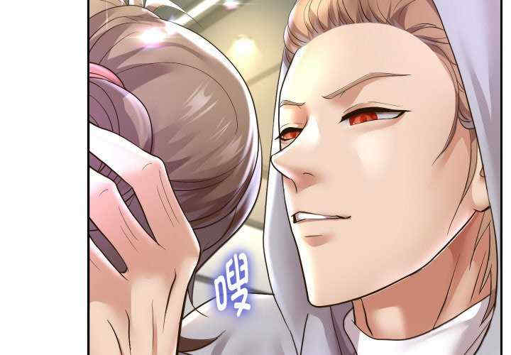 重生之长枪无敌/重生成为大只佬