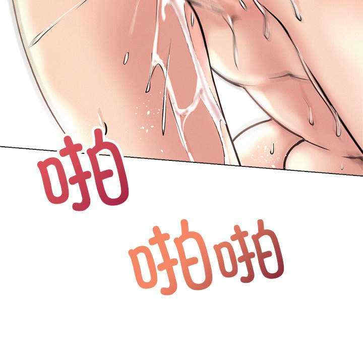 屋檐下的光/当我们在一起