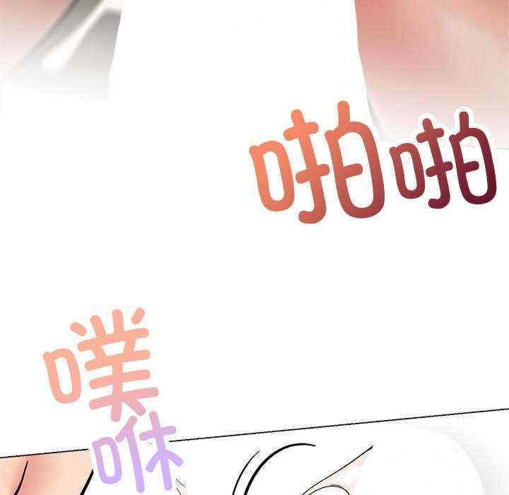 屋檐下的光/当我们在一起