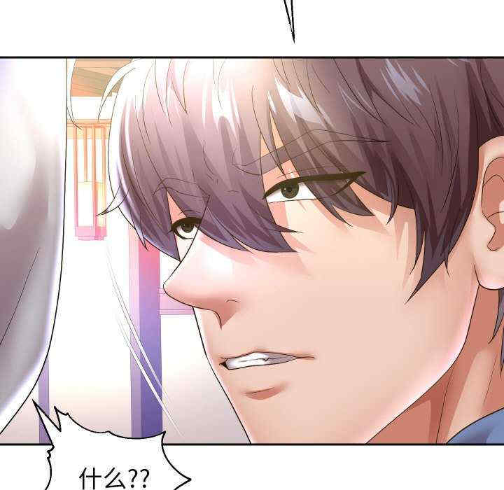 重生之长枪无敌/重生成为大只佬