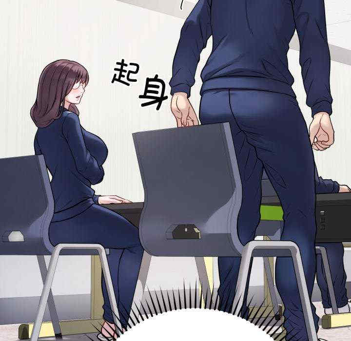 最后的冲刺/冲刺重考班