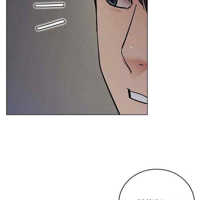 屋檐下的光/当我们在一起