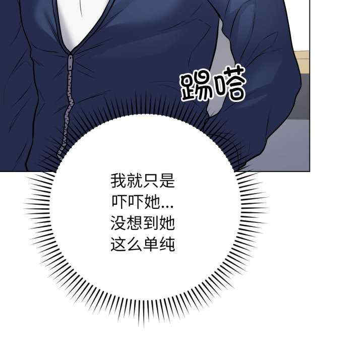 最后的冲刺/冲刺重考班