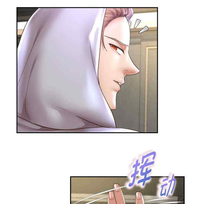 重生之长枪无敌/重生成为大只佬