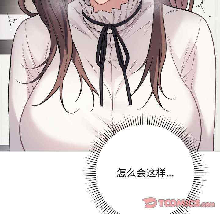 最后的冲刺/冲刺重考班