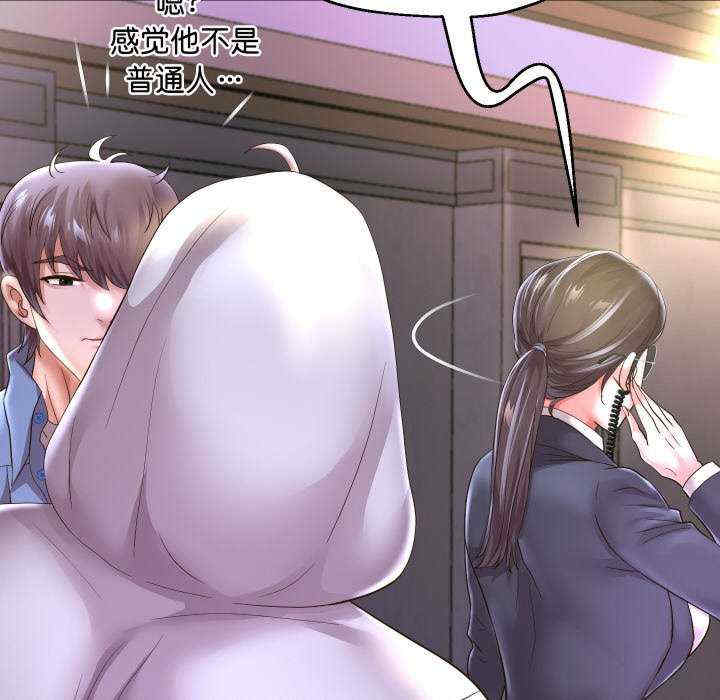 重生之长枪无敌/重生成为大只佬