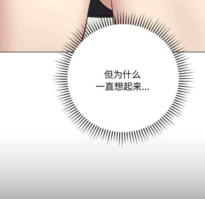 最后的冲刺/冲刺重考班