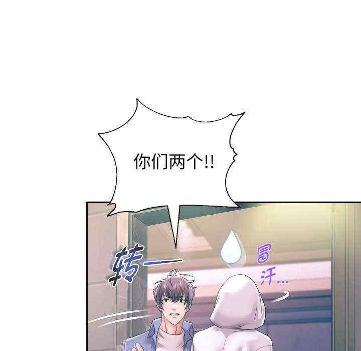 重生之长枪无敌/重生成为大只佬