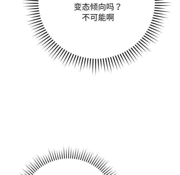 最后的冲刺/冲刺重考班