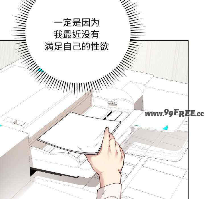 最后的冲刺/冲刺重考班