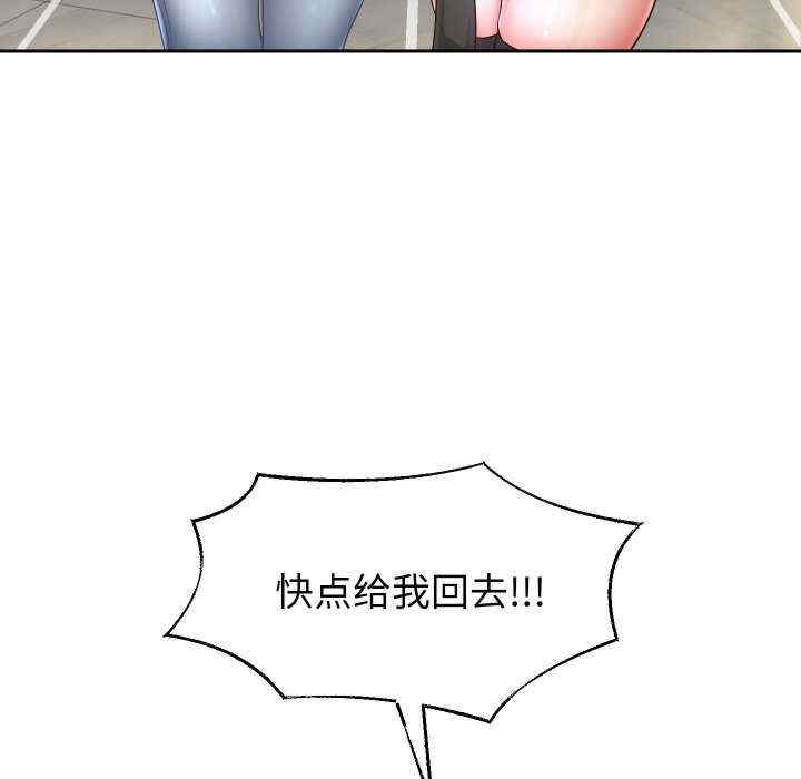 重生之长枪无敌/重生成为大只佬