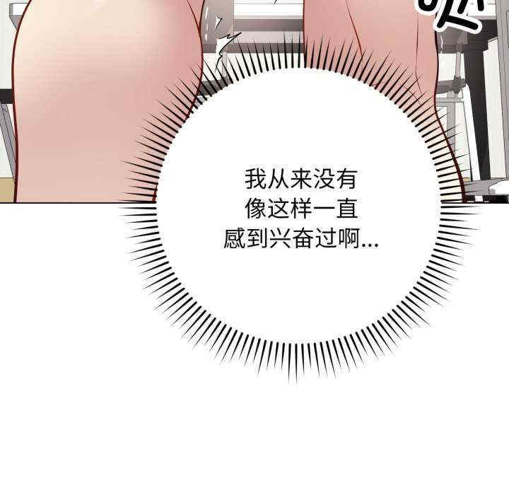 最后的冲刺/冲刺重考班