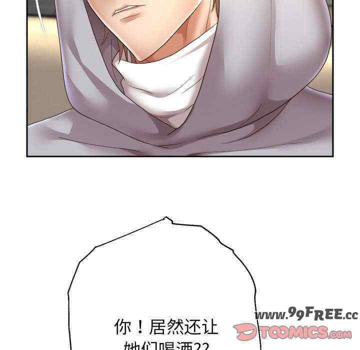 重生之长枪无敌/重生成为大只佬