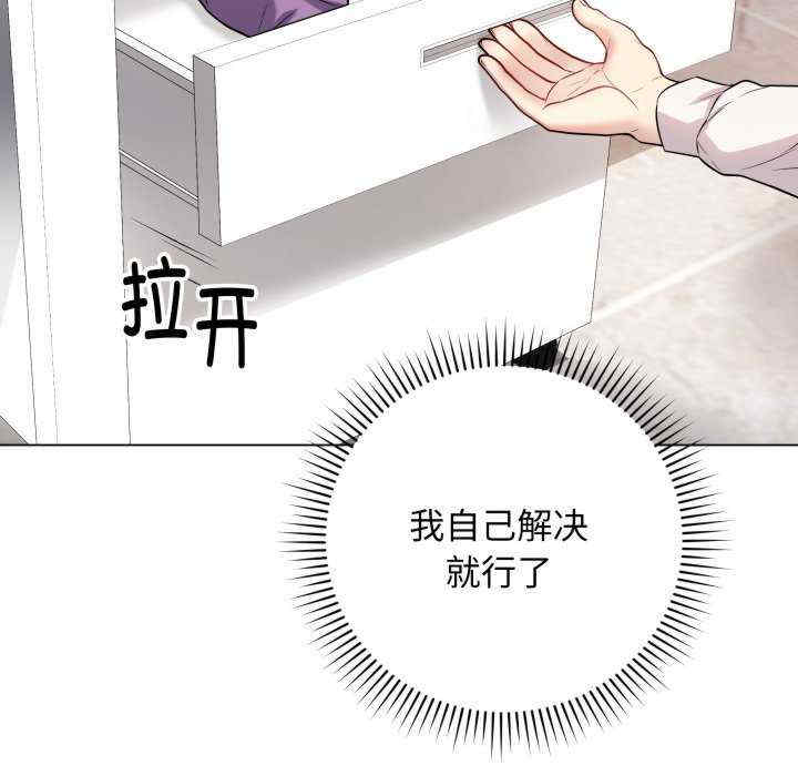 最后的冲刺/冲刺重考班