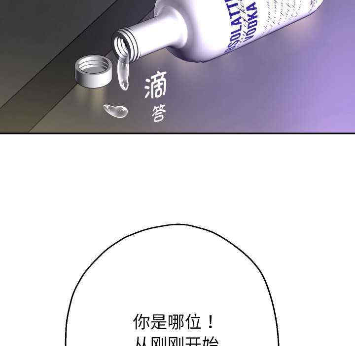 重生之长枪无敌/重生成为大只佬