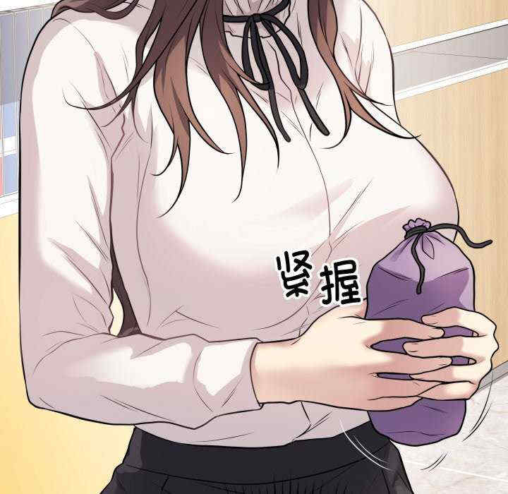 最后的冲刺/冲刺重考班