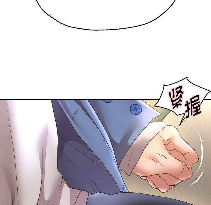 重生之长枪无敌/重生成为大只佬