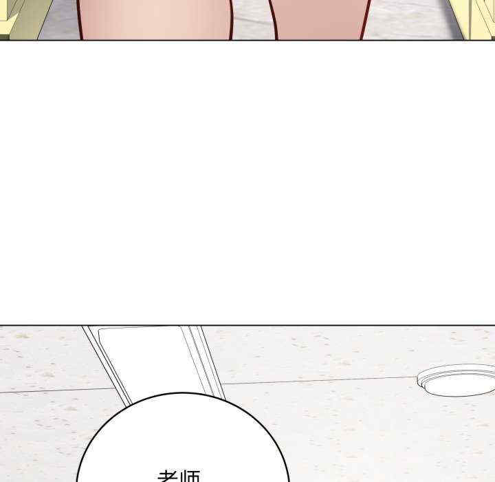 最后的冲刺/冲刺重考班