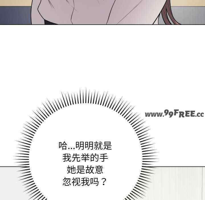 最后的冲刺/冲刺重考班