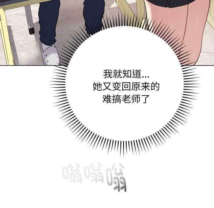 最后的冲刺/冲刺重考班