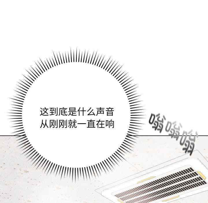 最后的冲刺/冲刺重考班