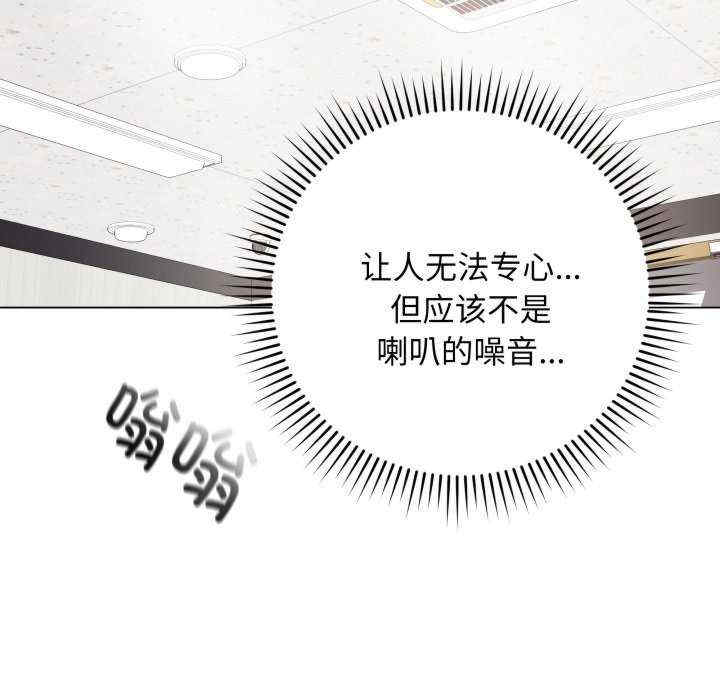 最后的冲刺/冲刺重考班