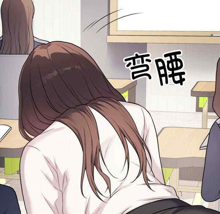 最后的冲刺/冲刺重考班