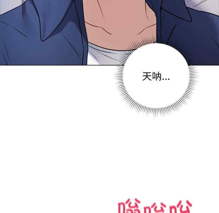 最后的冲刺/冲刺重考班