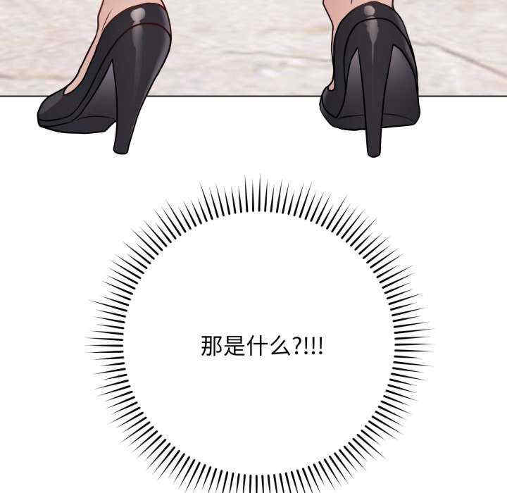 最后的冲刺/冲刺重考班