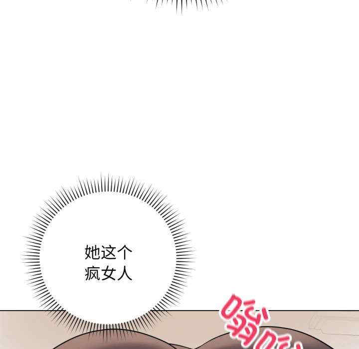 最后的冲刺/冲刺重考班