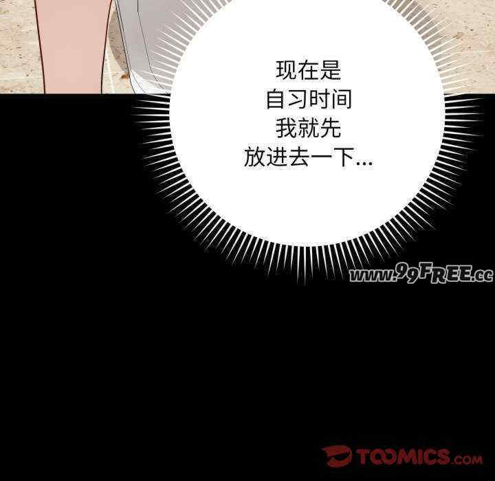 最后的冲刺/冲刺重考班