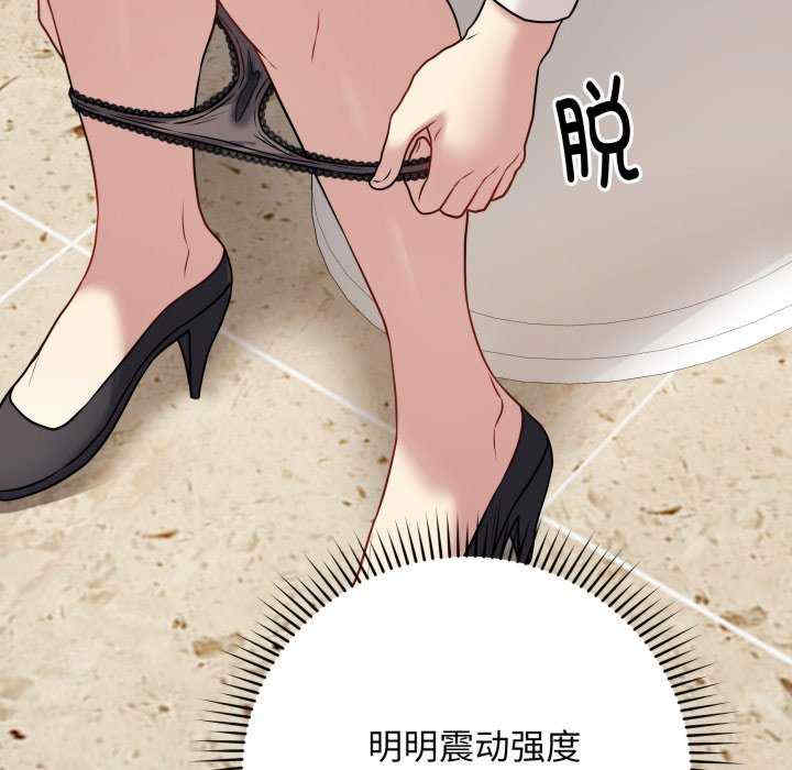 最后的冲刺/冲刺重考班