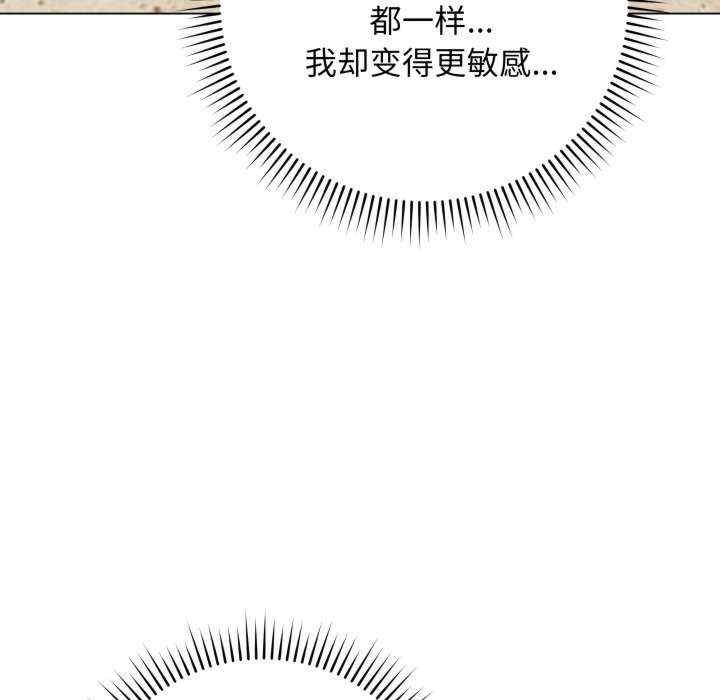 最后的冲刺/冲刺重考班