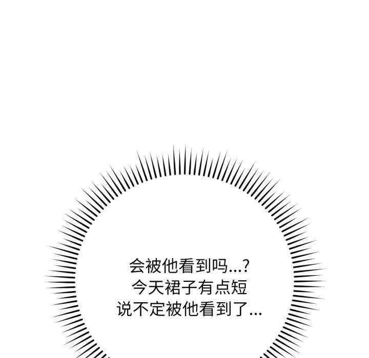 最后的冲刺/冲刺重考班