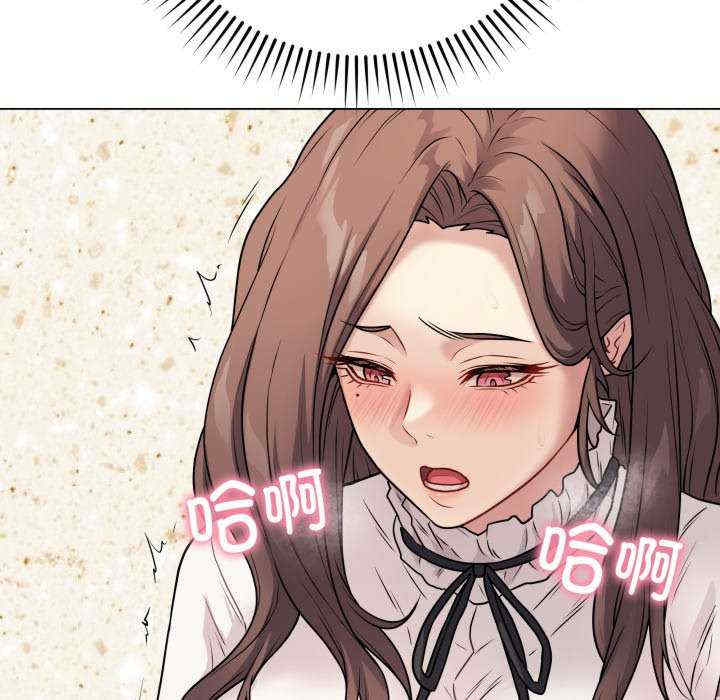 最后的冲刺/冲刺重考班