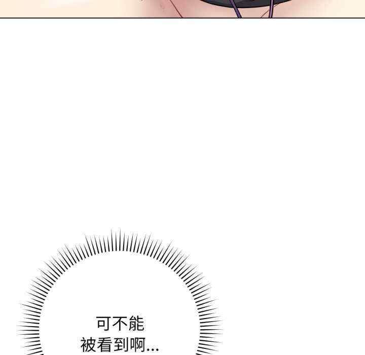 最后的冲刺/冲刺重考班