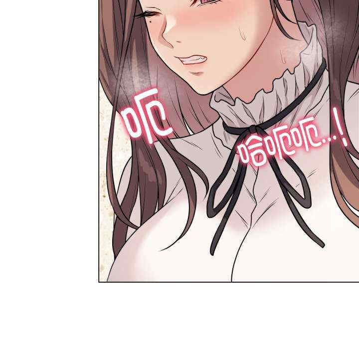 最后的冲刺/冲刺重考班