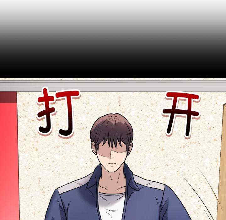 最后的冲刺/冲刺重考班