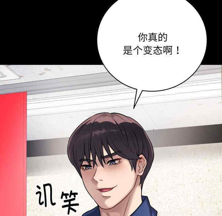 最后的冲刺/冲刺重考班